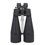 Astronomical Binocular