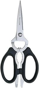 Messermeister 8-Inch Take-Apart Kitchen Scissors, Black - Includes Screwdriver, Nut Cracker, Jar Lid Opener/Gripper, Bottle Opener & Bone + Twig Cutter - Suitable for Lefties & Righties