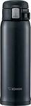 ZOJIRUSHI Thermos Beverages, Stainless Steel, Gloss Black, 1 Count (Pack of 1)