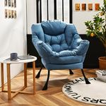 GORELAX Modern Lazy Chair,Upholstered Lounge Accent Chair, Single Leisure Sofa Chair with Armrests & Side Pocket, Comfy Reading Chair for Bedroom, Living Room, Dorm Room (Navy)