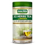 Jeena Sikho 32 Herbs Tea | Ayurvedic Detox Kadha | Natural Ingredients Dalchini, Gulab, And Giloy | Herbal KaadaTo Improve Digestion, Immunity, 250gm