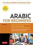 Arabic for Beginners: A Guide to Modern Standard Arabic (with Downloadable Flash Cards and Free Online Audio)