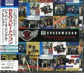 Japanese Singles Collection: Greatest Hits (Blu-Spec CD2 + DVD)
