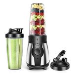 iCucina Electric Portable Mini Juicer Bottle | Wireless Personal Size Juicer Blender for Smoothies and Shakes (HL2576)