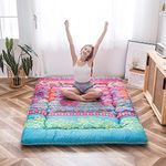 Bohemian Futon Floor Mattress Boho Floral Style Japanese Futon Mattress Tatami Floor Mat Foldable Bed Portable Camping Mattress Sleeping Pad Floor Lounger Couch Bed, Queen