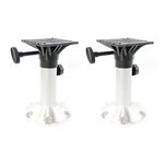 MiDMarine Pair Of Adjustable Height Boat Seat Pedestal 34cm to 51cm