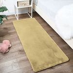 Luxe Home Ruffle Bath Runner Rabbit Fur 1000 Gsm Bathroom Door Foot Mats Anti Skid Water Absorbent Easy Machine Washable Rug for Entrance | Kitchen Floor | 2 X 5 Ft | Gold | Pack of 1