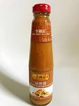 Peanut Sauce