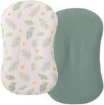 Deppon Muslin Baby Lounger Cover 2 Pack, Organic Cotton Removable Slipcover for Newborn Lounger, Soft and Breathable Infant Lounger Cover for Boys Girls, Roman Green & Leaves