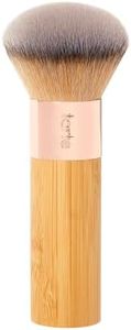 tarte the