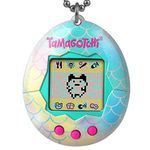 Tamagotchi Original Mermaid (Updated Logo)