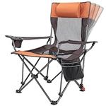 BiAnYC 2 in 1 Camping Chair, Cooler Mesh Chair Portable Adjustable Outdoor Recliner Lounge Chairs with Removable Footrest for Hiking Fishing Beach Picnic Lawn and Other Outdoor (Orange Mesh)