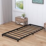 Nailsong 3 Inch Twin Bed Frames Low Profile, Twin Platform Bed Frame No Box Spring Needed, Heavy Duty Metal, Easy Assembly, Black