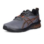 ASICS Gel-Quantum 90 IV Grey Mens Sports Shoes UK - 8