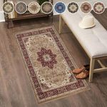 renoazul® Door Matt Indoor, Floral Turkish Classical Low Pile Large Door Mat, Backing Bedroom Decor Anti fatigue office chair Kitchen Doormats - 80 x 150 - Rome Beige