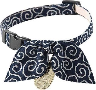 Necoichi Ninja Cat Collar (Navy) with Bell Safety Breakaway Soft Lightweight for Cats Kitty Kitten Japanese Stylish Pattern, No.1 Seller in Japan