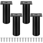 Zhujiehigh 4 Pcs Furniture Legs, Adjustable Cabinet Legs, 2 Inch Furniture Feet for Furniture, Round Metal Table Legs Feet for Chair Desk Bed Sofa Legs, Kitchen Cabinet Foot Legs Feet, Black/120mm