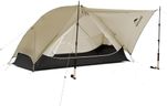 Naturehike Mongar UL 1/2 Person Backpacking Tent,15D Nylon Waterproof Ultralight 1-2 Person Tent with Footprint
