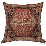 AOYEGO Persian Carpet Tribal Pattern Throw Pillow Cover Persian Embossing Ethnic Geometric Chaotic Diamond Grid Zigzag Pillow Case 18x18 Inch Decorative Men Women Room Cushion Cover for Home