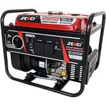 Senci SC3200iF Inverter Petrol Generator 3.2KW