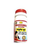 MADHUMEH CHURN PACK OF 5 BOTTLES FOR SUGAR