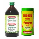 Baidyanath Bhringrajasava 450 ml Syrup & Baidyanath Triphala Churna I Vitamin C I Iron & Zinc I 100 gms