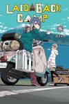 Laid-Back Camp, Vol. 8