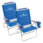 Tommy Bahama Set of 2 Highboy 4 Position Beach Chairs 15 Inch Seat Height with Cupholder, Side Storage Pouch and Mobile Phone Holder