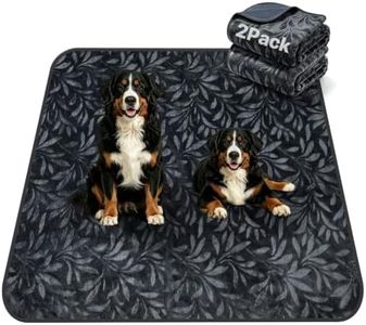 LOOBANI 2 Pack Extra Large Washable Pee Pads for Dogs 72"x72", Dark Gray