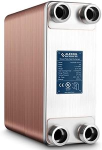 ALECOIL 5"x12"-100 Plates Heat Exchanger with 1-1/4" MPT Port Water to Water 316L Stainless Steel Brazed Plate Heat Exchanger for Water Heating, Floor Heating, Commercial Refrigeration(5"X12"-100P)