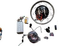 Electric Bike Hub Motor