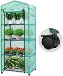 VIVOSUN Mini 4-Tier Greenhouse with