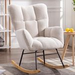 DEKKETO Nursing Rocking Chair, Tedd