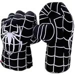 Aofentop Kids Spider Gloves Toys Gift - Spider Gift Present Hands Infinity Gloves Costumes Fists Spider Gloves for Kids Spider Glove Gift for Kids Boys Girls Teenagers (Black 1 Pair)