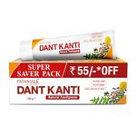 Patanjali Dant Kanti Natural Toothpaste 700G, Helps in Reduction in Bad Breath, Cavity Free Smile, Freshness with Protection, Healthy Gums & Effective Dental Care