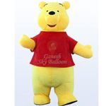 Ganesh Balloon Plush Toy, Soft Stuffed Animal, Small, by Ginger Sky (Winnie Pooh Furr Mascot Costume)