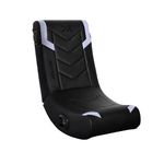 X Rocker Eclipse Video Gaming Floor Chair with Built-in Headrest Speakers, Wireless Bluetooth, Foldable, Vegan Leather, 275 lbs Max, Amazon Exclusive, Black and Silver