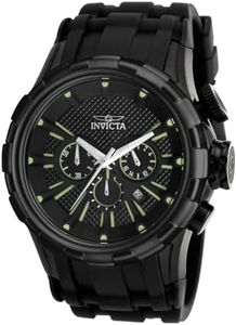 Invicta Me