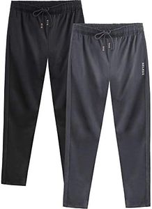 Neleus Men's 2 Pack Athletic Workout Running Pants,7006,Black,Grey,US L,EU XL