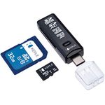 USB Type C Card Reader 3.1 Memory Card Reader for SD, Micro SD, SDXC, SDHC UHS I 1 UHS1 Cards, Compatible with Laptop MacBook, Mac, Windows, Android, Camera, Huawei, Samsung Adaptor Adapter Writer