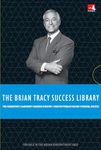 The Brian Tracy Success Library Box Set (5 Titles)