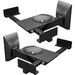 Suptek Dual Side Clamping Bookshelf Speaker Wall Mounting Bracket for Large Surrounding Sound Speakers, Hold up to 30kgs Black SPM201XL