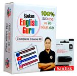 90 Days English Speaking Course Kit by Spoken English Guru (Day-wise videos and Books)