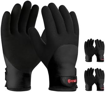 KAYGO Waterproof Thermal Work Gloves 3 Pairs, Full Hand Latex Coated, Insulated Liner for Freezer Cold Weather Fishing Winter Outdoor Work, KG140 (Full Black, Medium)