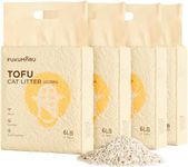 FUKUMARU Tofu Cat Litter, Clumping Litter for Cats, Mixed Corn Pellets, Dust-free and Easy Clumping, Odour Control, Flushable, Direct to Toliet, Low Residue,16 L (4 Packs)