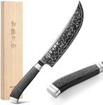 HEZHEN M390 Steel Viking Knife-7.5 Inches-145 Layers Damascus Steel-Camping Chef Knives-Hybrid Cleaver-Razor Sharp Blade & Lightweight Carbon Fiber Handle-Japanese Butcher Knife for Meat Cutting