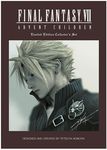 Final Fantasy VII: Advent Children (Limited Edition Collector's Set) [DVD]