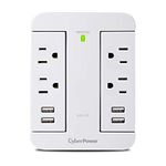 CyberPower P4WSU Professional Surge Protector, 900J/125V, 4 Swivel Outlets, 4 USB Charge Ports, Wall Tap Design, White