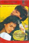 Dilwale Dulhania Le Jayenge