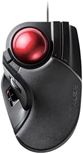 ELECOM HUGE Trackball Mouse, Wired, Finger-Operated, 8-Button Function, Palm Rest Attached, 52mm Smooth Red Ball Windows11, macOS (M-HT1URBK)